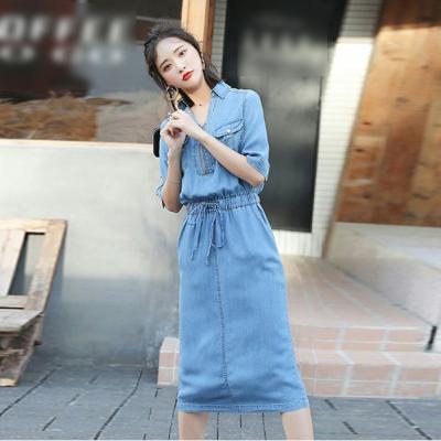 ĐẦM JEAN DENIM CỔ SƠ MI EO THUN PHỐI DÂY KÉO - N07